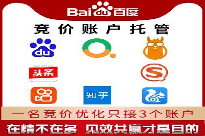 谷歌竞价案例：快速提升品牌影响力的广告策略