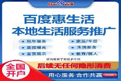 竞价代运营的技巧与策略：一则教育行业的成功案例